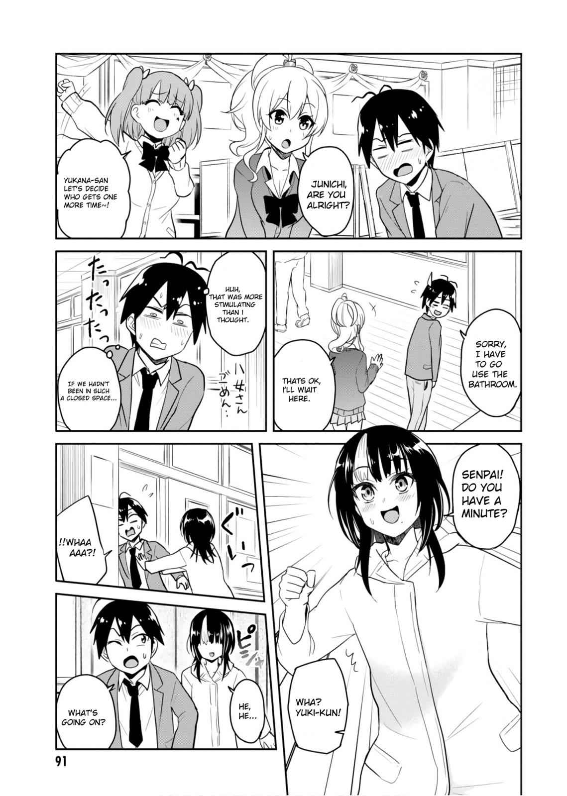 Hajimete no Gal Chap 72 - Next Chap 73