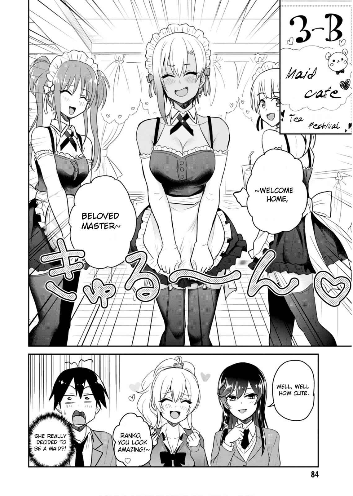 Hajimete no Gal Chap 72 - Next Chap 73