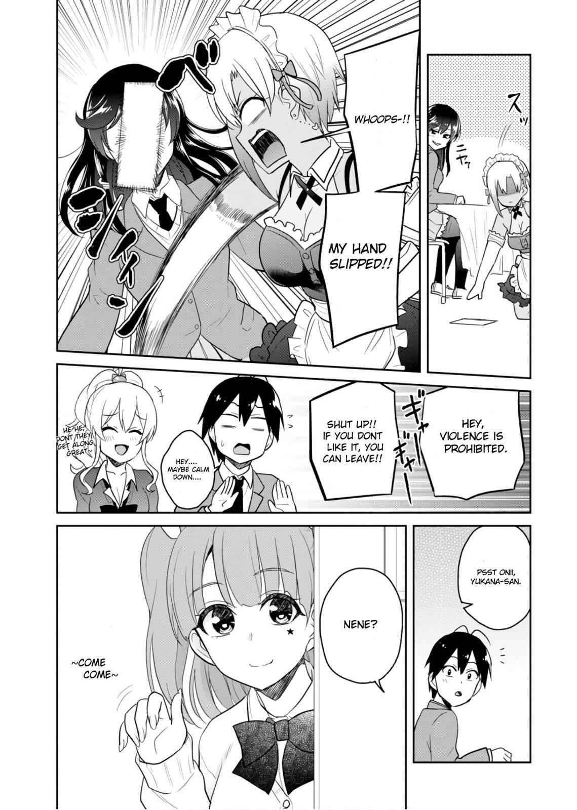 Hajimete no Gal Chap 72 - Next Chap 73