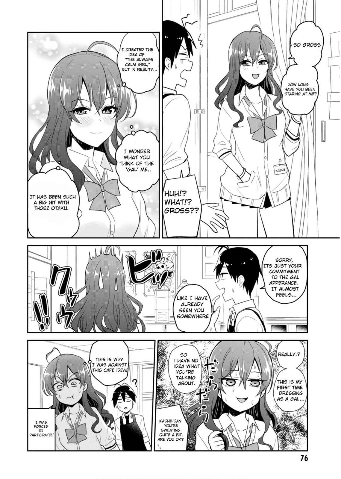 Hajimete no Gal Chap 72 - Next Chap 73