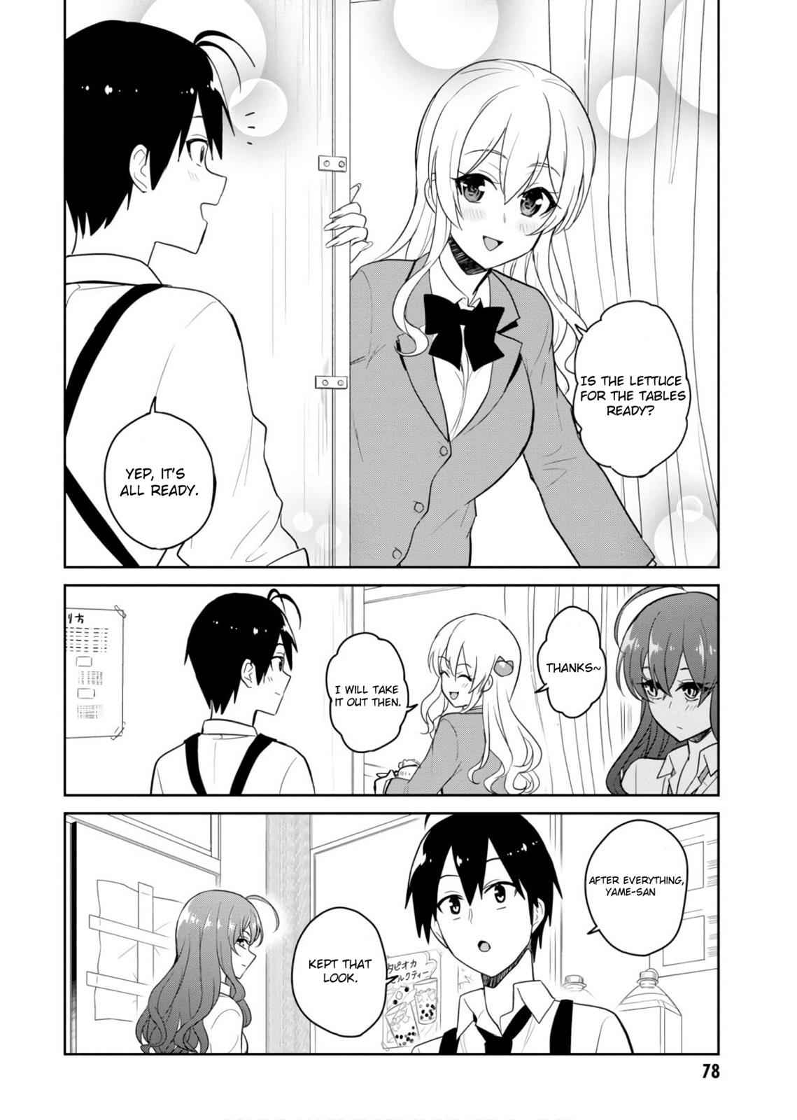 Hajimete no Gal Chap 72 - Next Chap 73