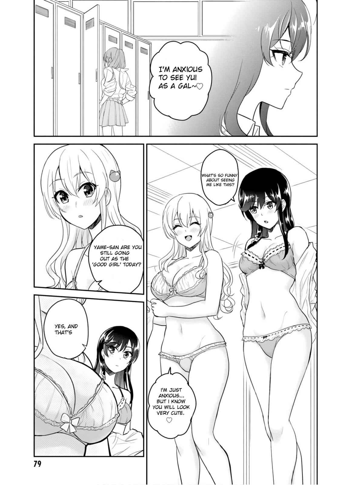 Hajimete no Gal Chap 72 - Next Chap 73