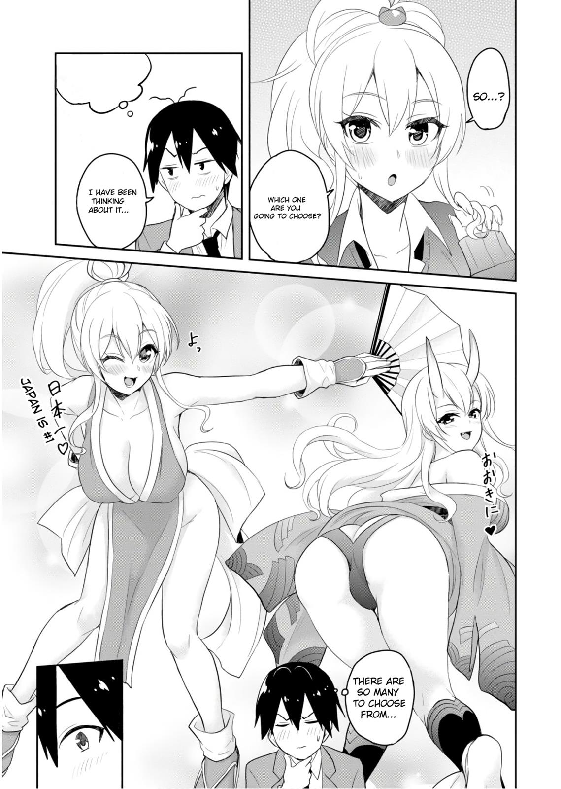 Hajimete no Gal Chap 73 - Next Chap 74