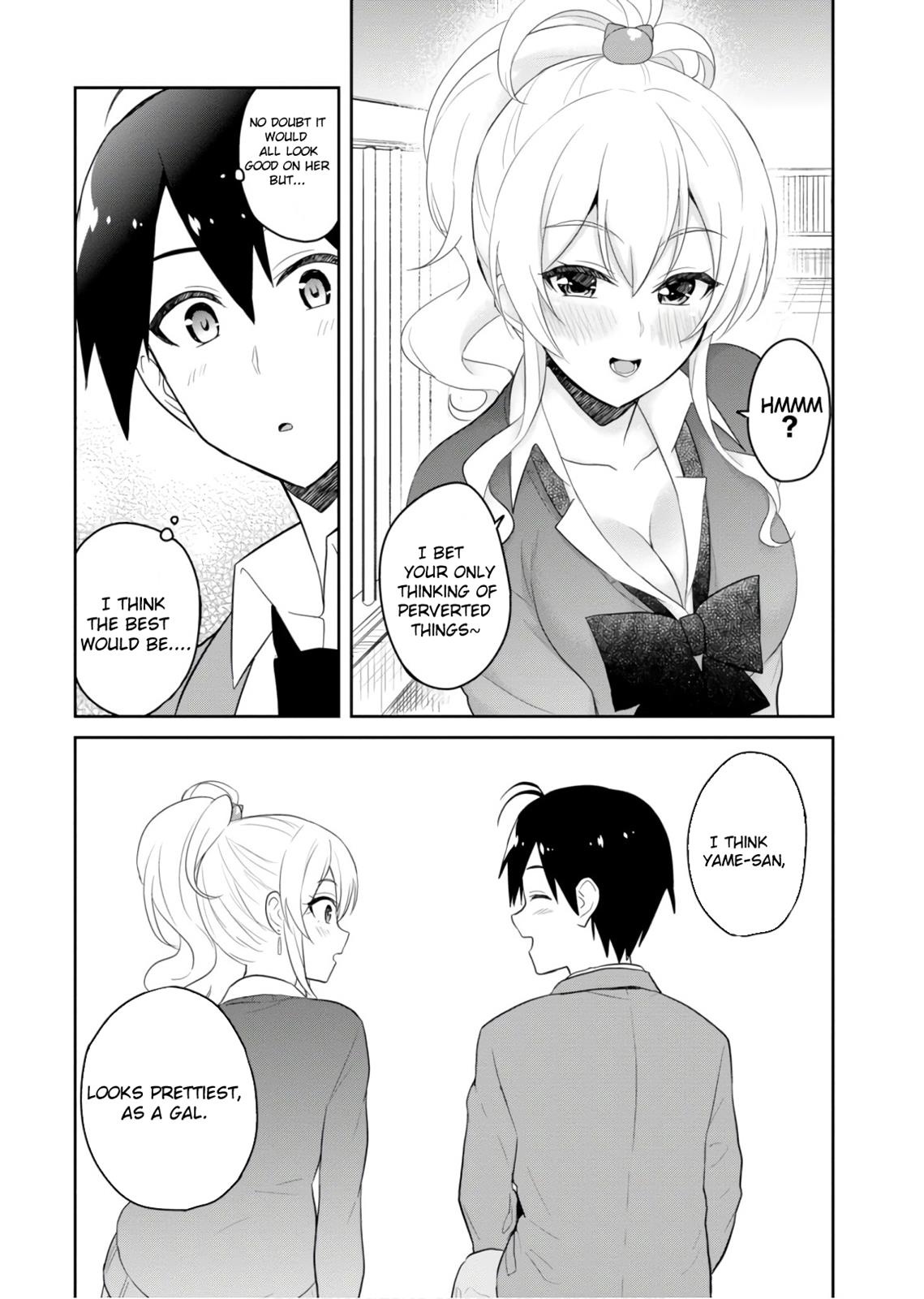 Hajimete no Gal Chap 73 - Next Chap 74