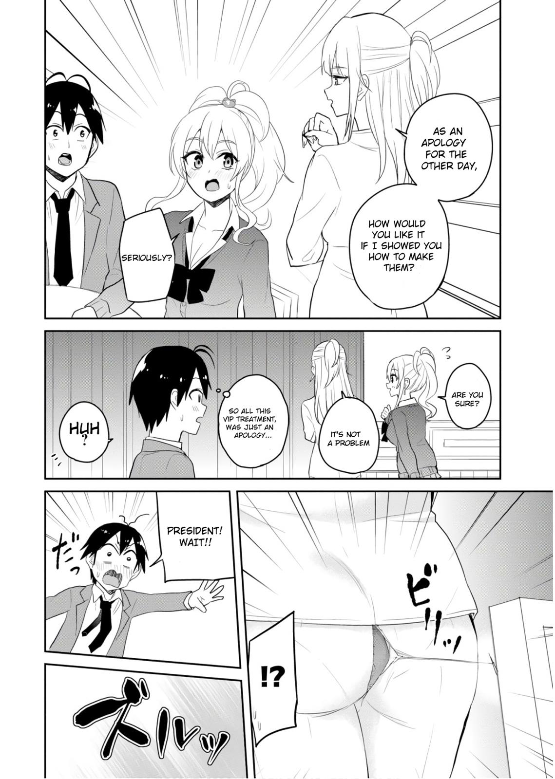 Hajimete no Gal Chap 73 - Next Chap 74