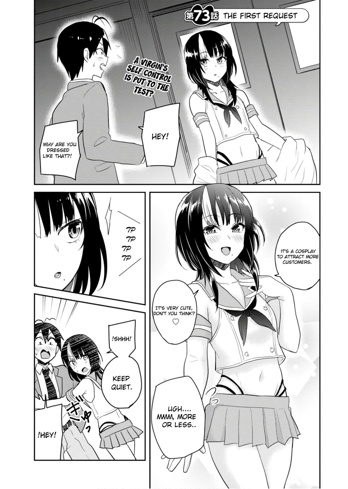 Hajimete no Gal Chap 73 - Next Chap 74