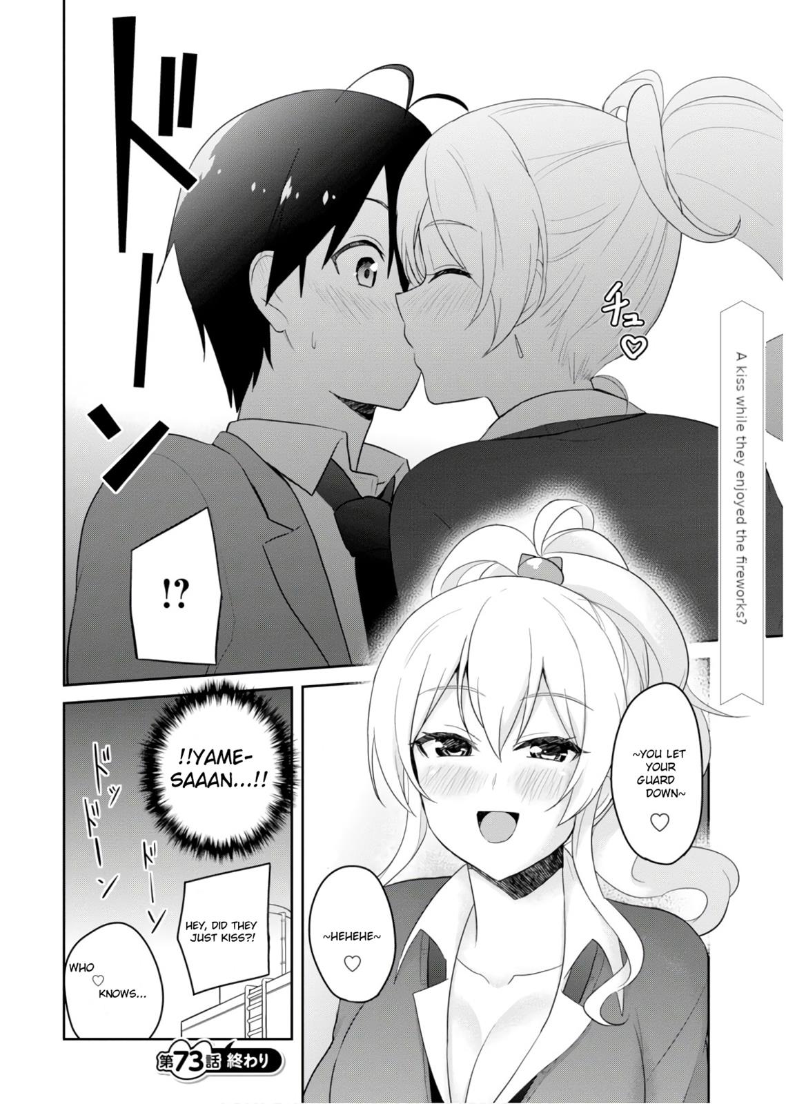 Hajimete no Gal Chap 73 - Next Chap 74