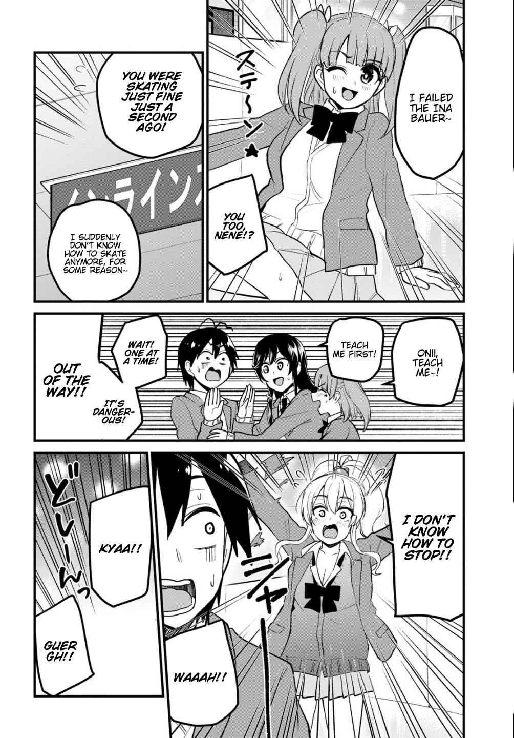 Hajimete no Gal Chap 87 - Next Chap 88