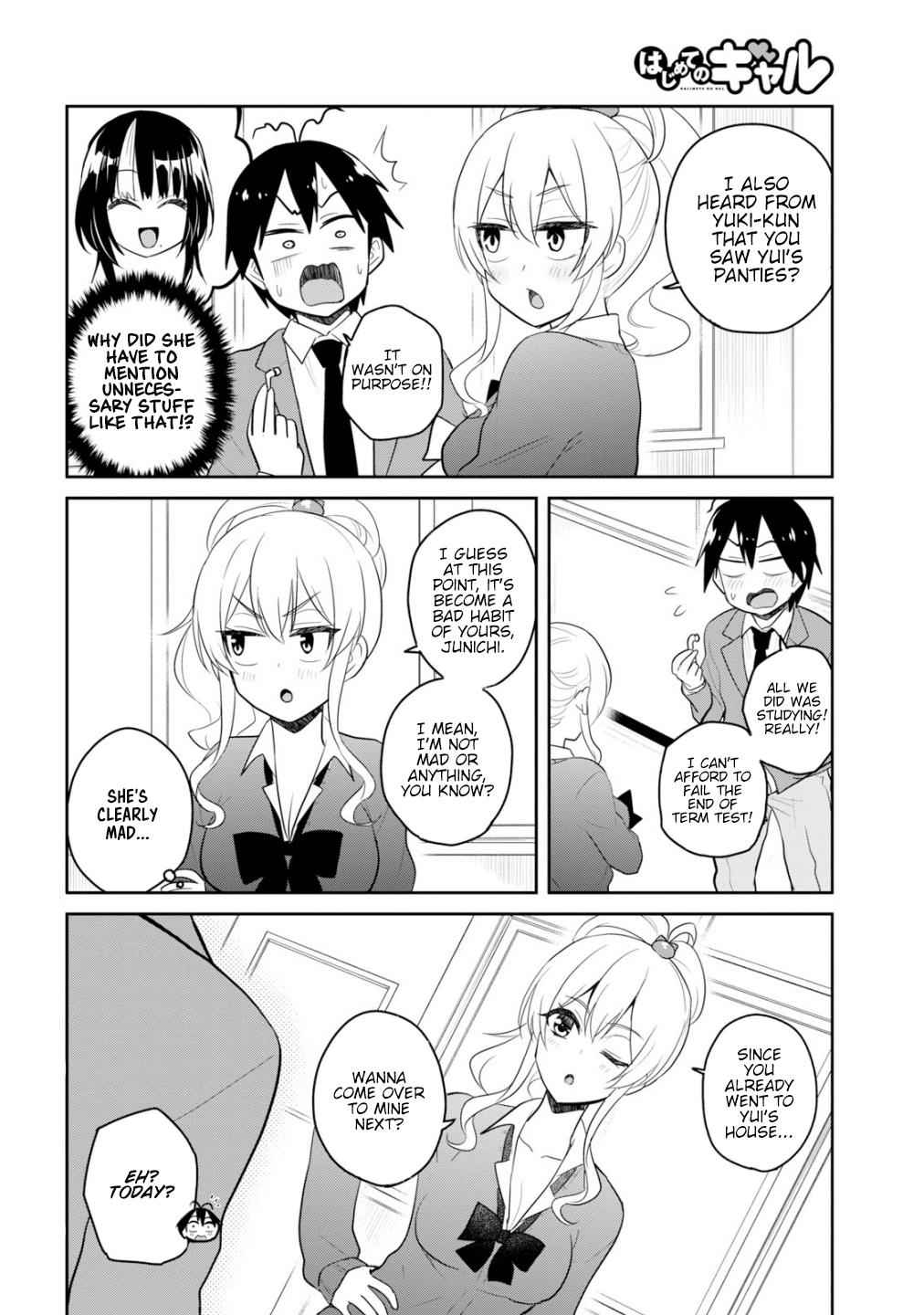 Hajimete no Gal Chap 84 - Next Chap 85