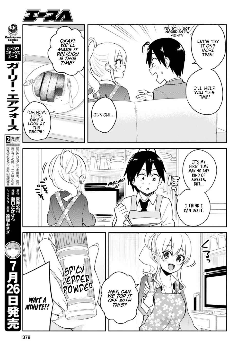 Hajimete no Gal Chap 84 - Next Chap 85
