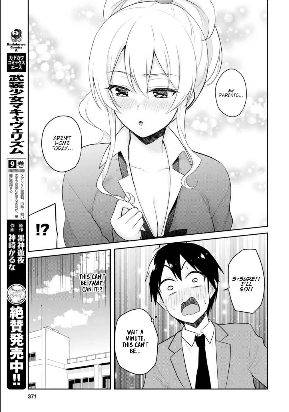 Hajimete no Gal Chap 84 - Next Chap 85