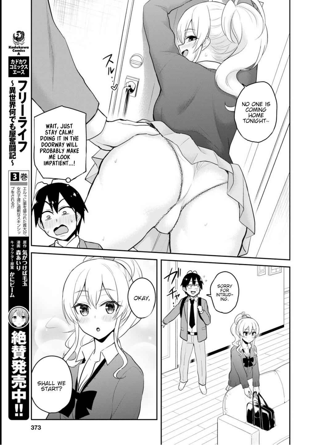 Hajimete no Gal Chap 84 - Next Chap 85