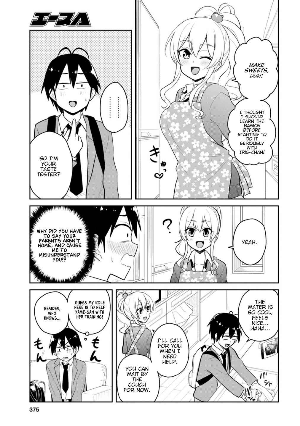 Hajimete no Gal Chap 84 - Next Chap 85