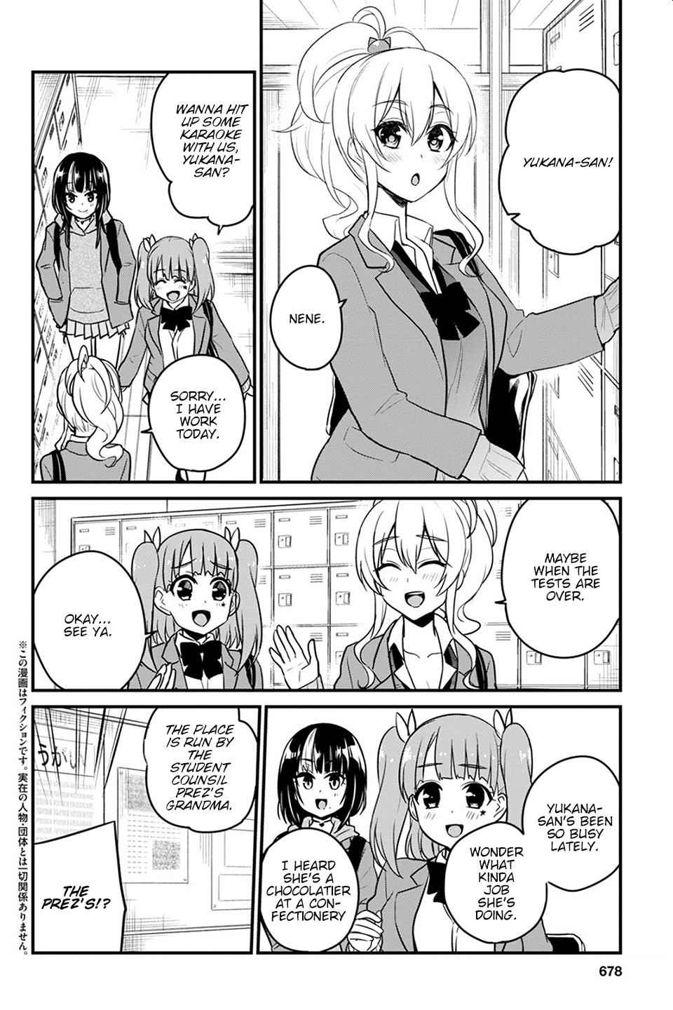 Hajimete no Gal Chap 85 - Next Chap 86
