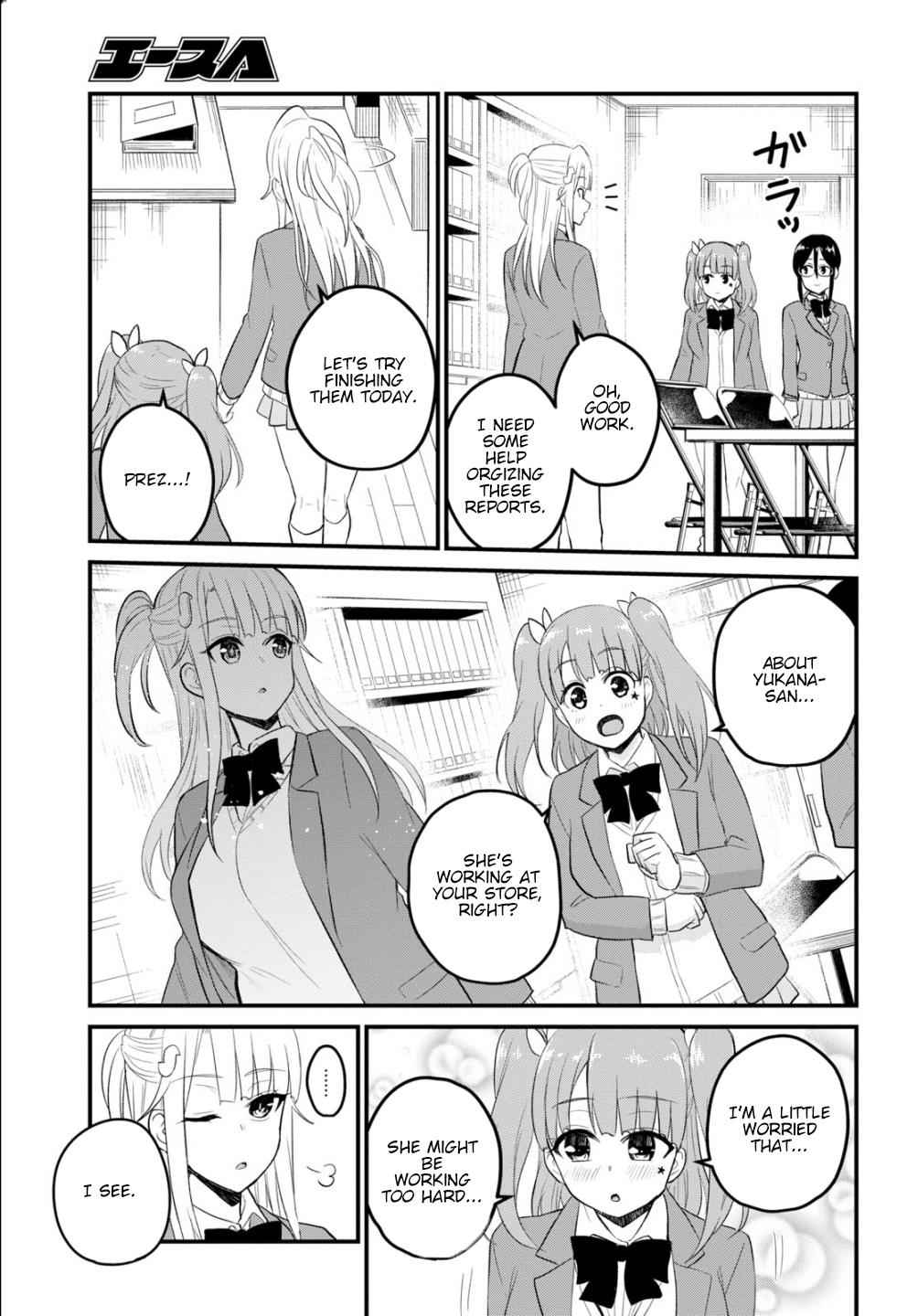 Hajimete no Gal Chap 85 - Next Chap 86