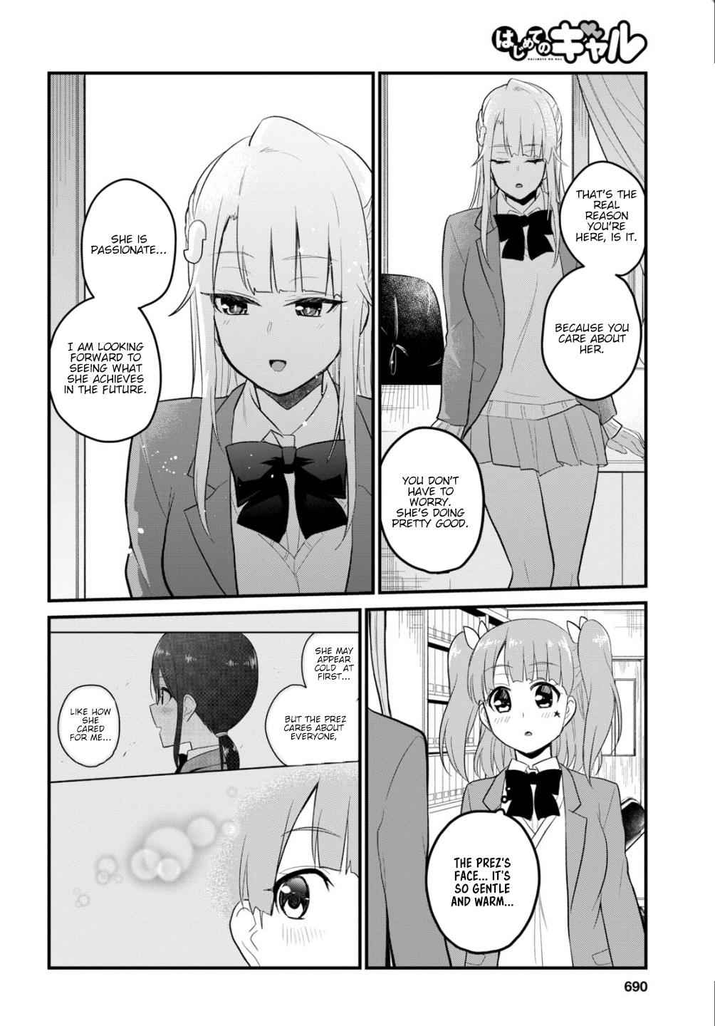Hajimete no Gal Chap 85 - Next Chap 86