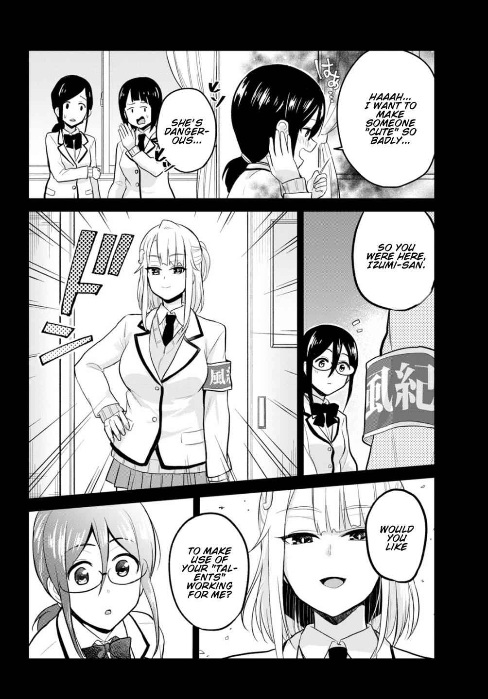 Hajimete no Gal Chap 85 - Next Chap 86
