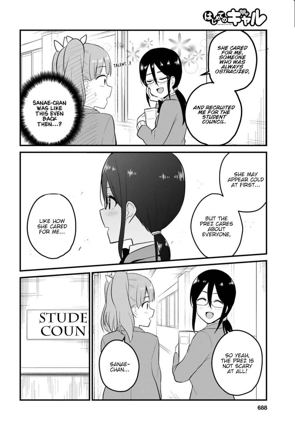 Hajimete no Gal Chap 85 - Next Chap 86