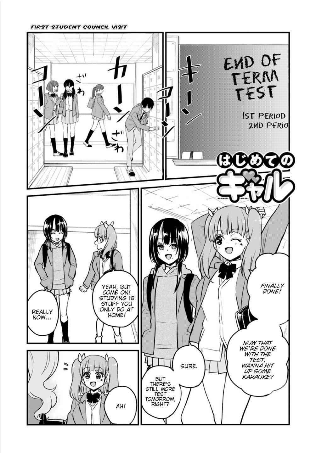 Hajimete no Gal Chap 85 - Next Chap 86
