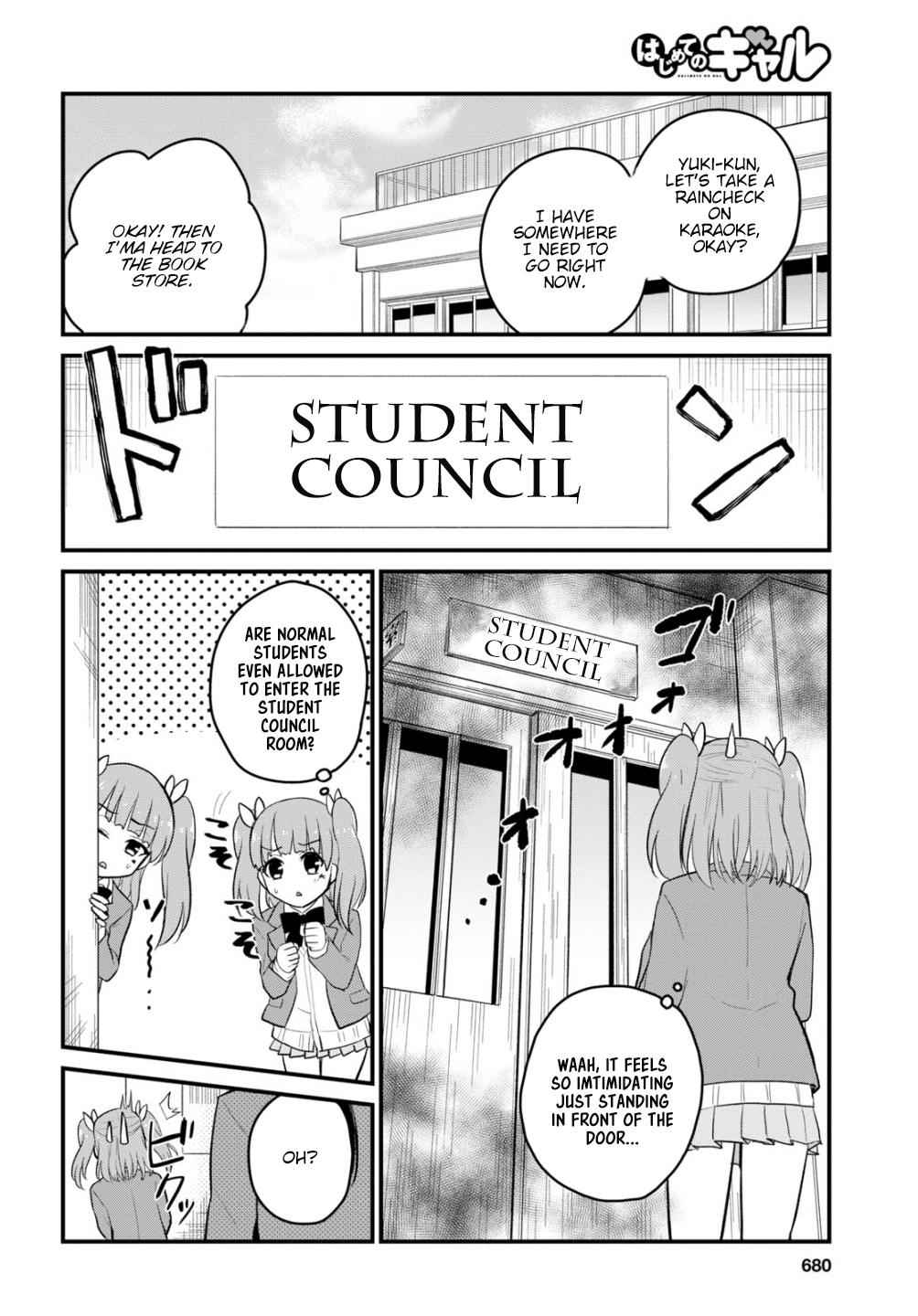 Hajimete no Gal Chap 85 - Next Chap 86