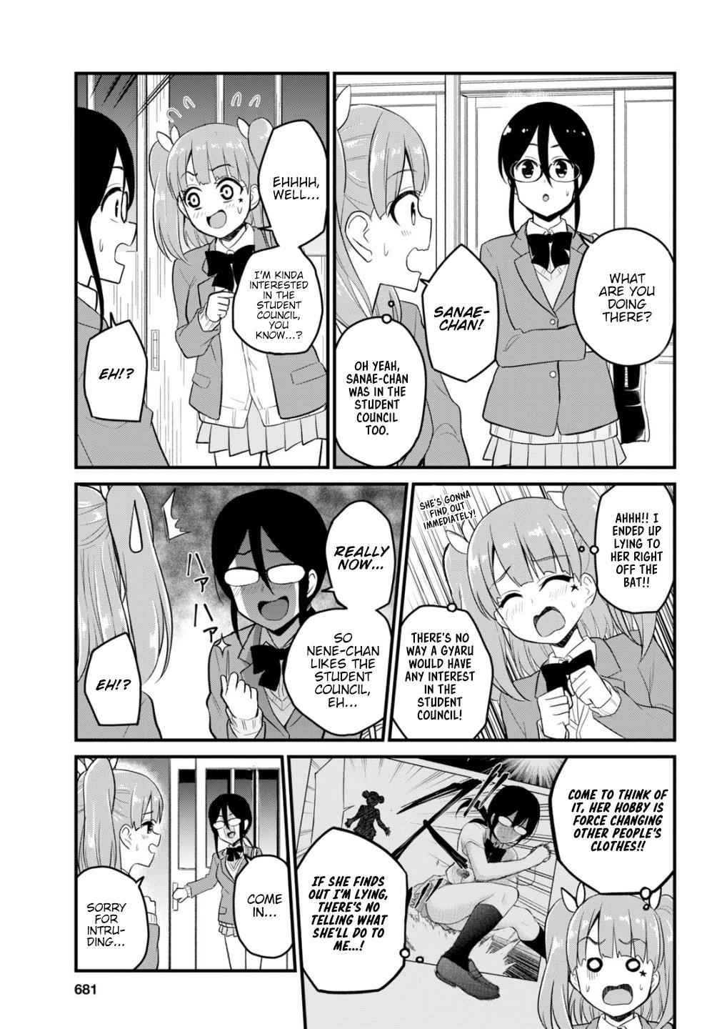 Hajimete no Gal Chap 85 - Next Chap 86