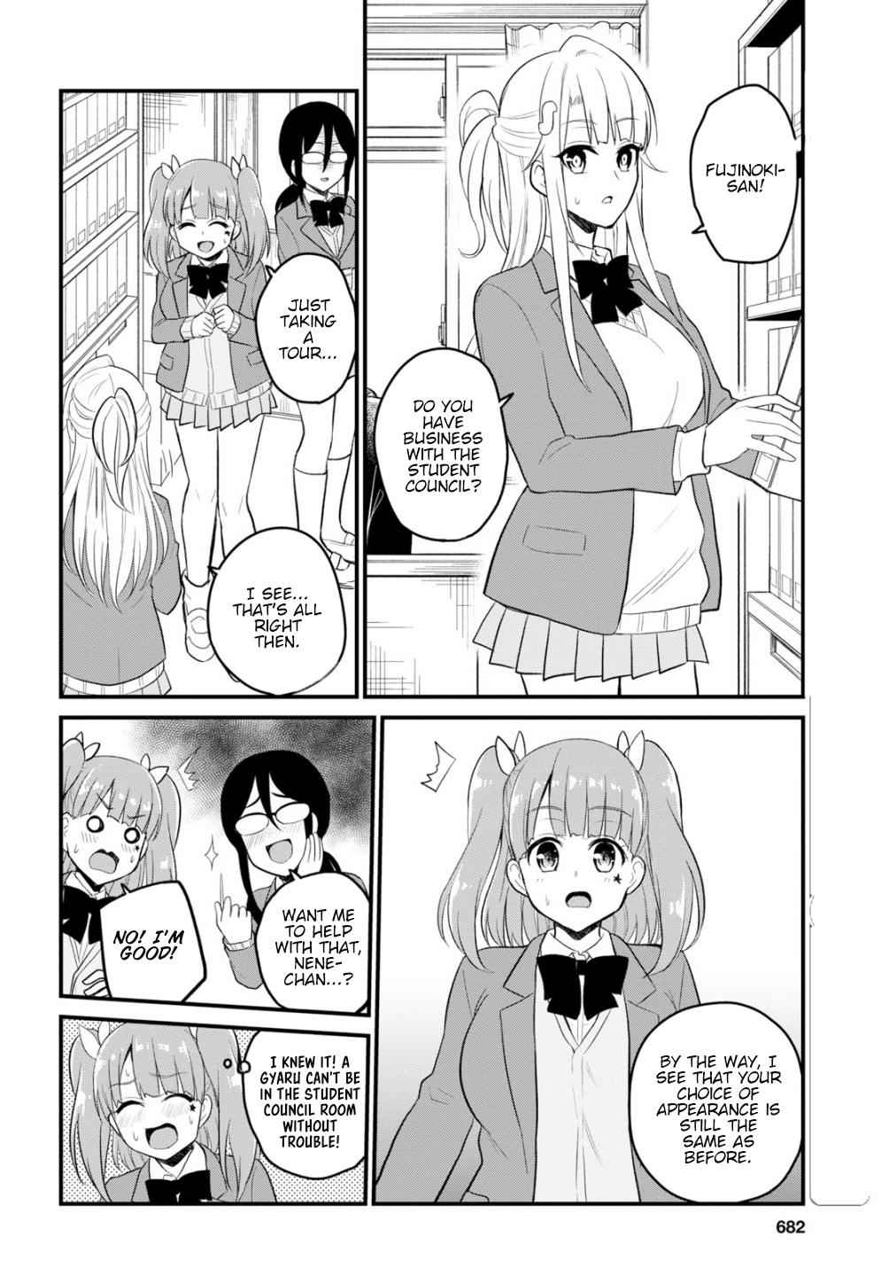 Hajimete no Gal Chap 85 - Next Chap 86