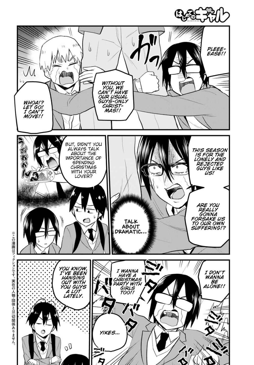 Hajimete no Gal Chap 86 - Next Chap 87