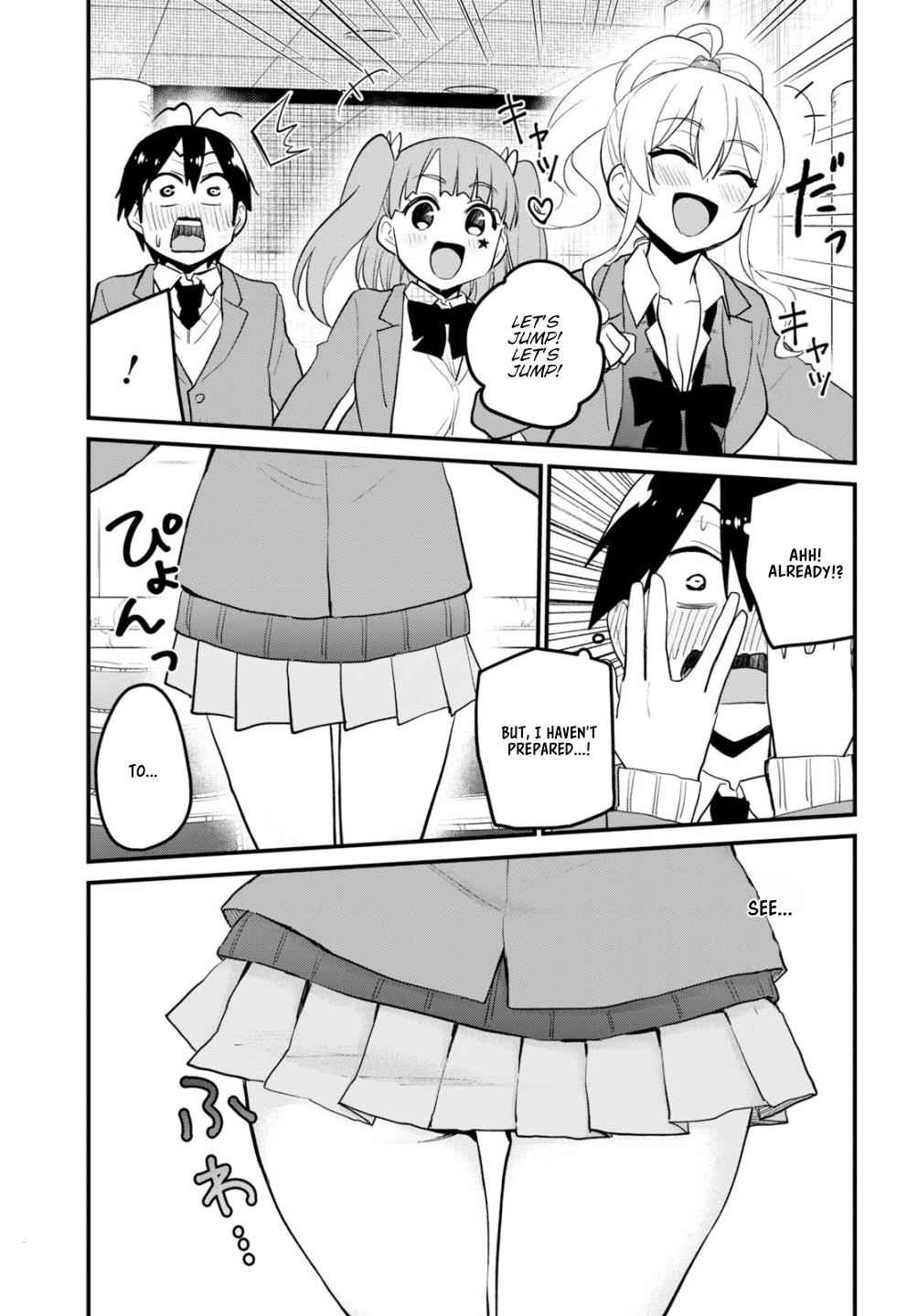 Hajimete no Gal Chap 86 - Next Chap 87