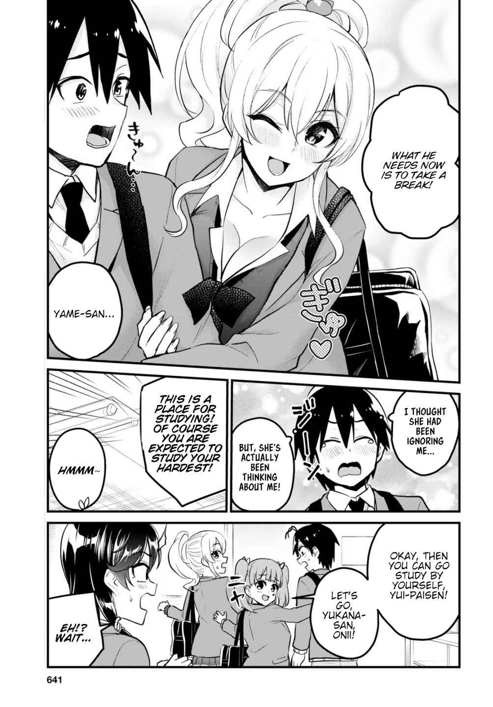 Hajimete no Gal Chap 86 - Next Chap 87