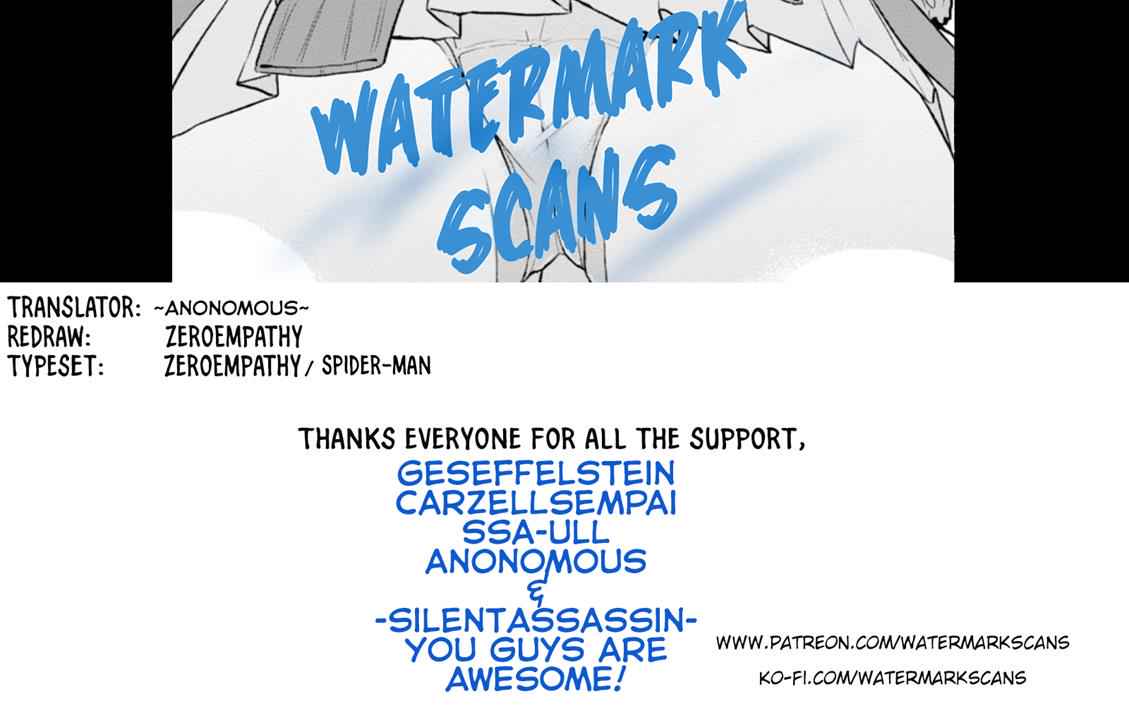 Hajimete no Gal Chap 88 - Next Chap 89