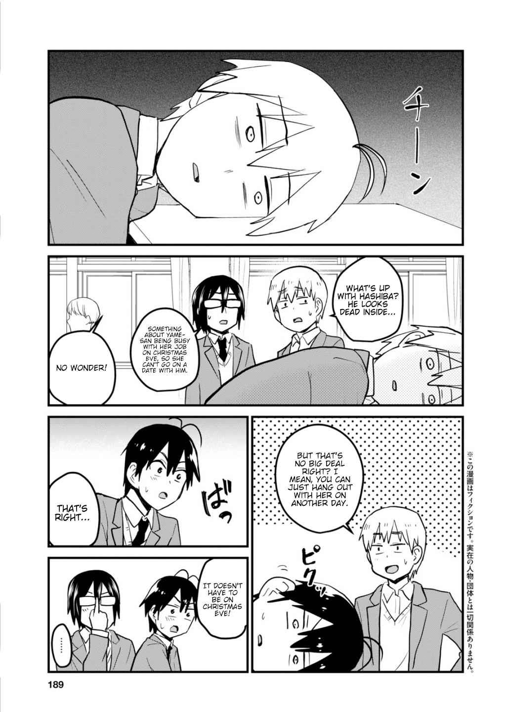Hajimete no Gal Chap 88 - Next Chap 89