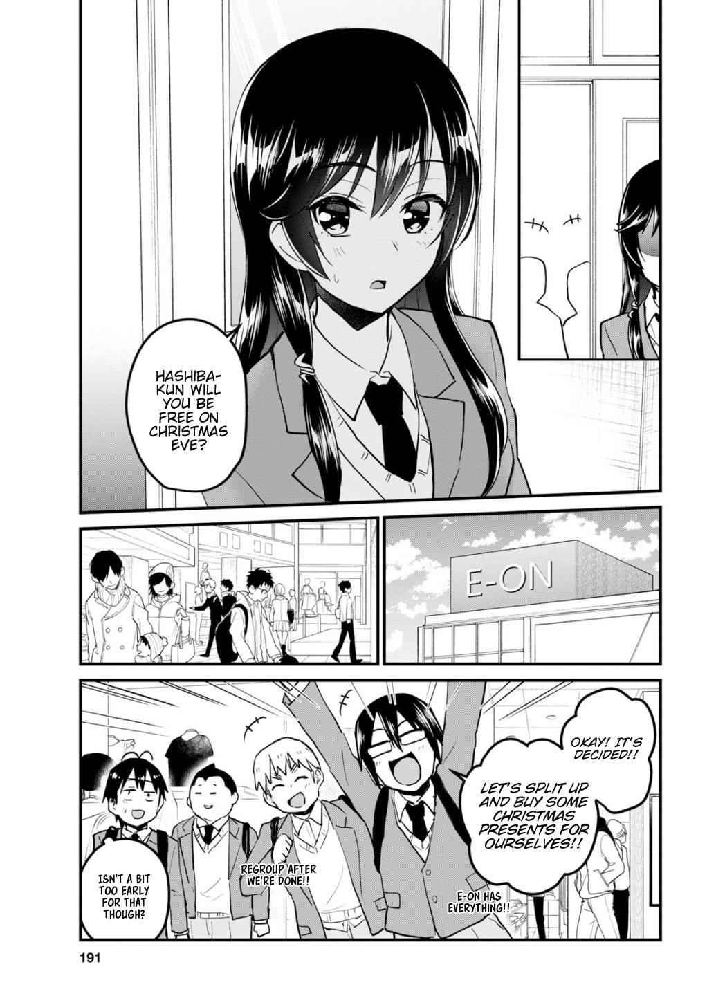 Hajimete no Gal Chap 88 - Next Chap 89