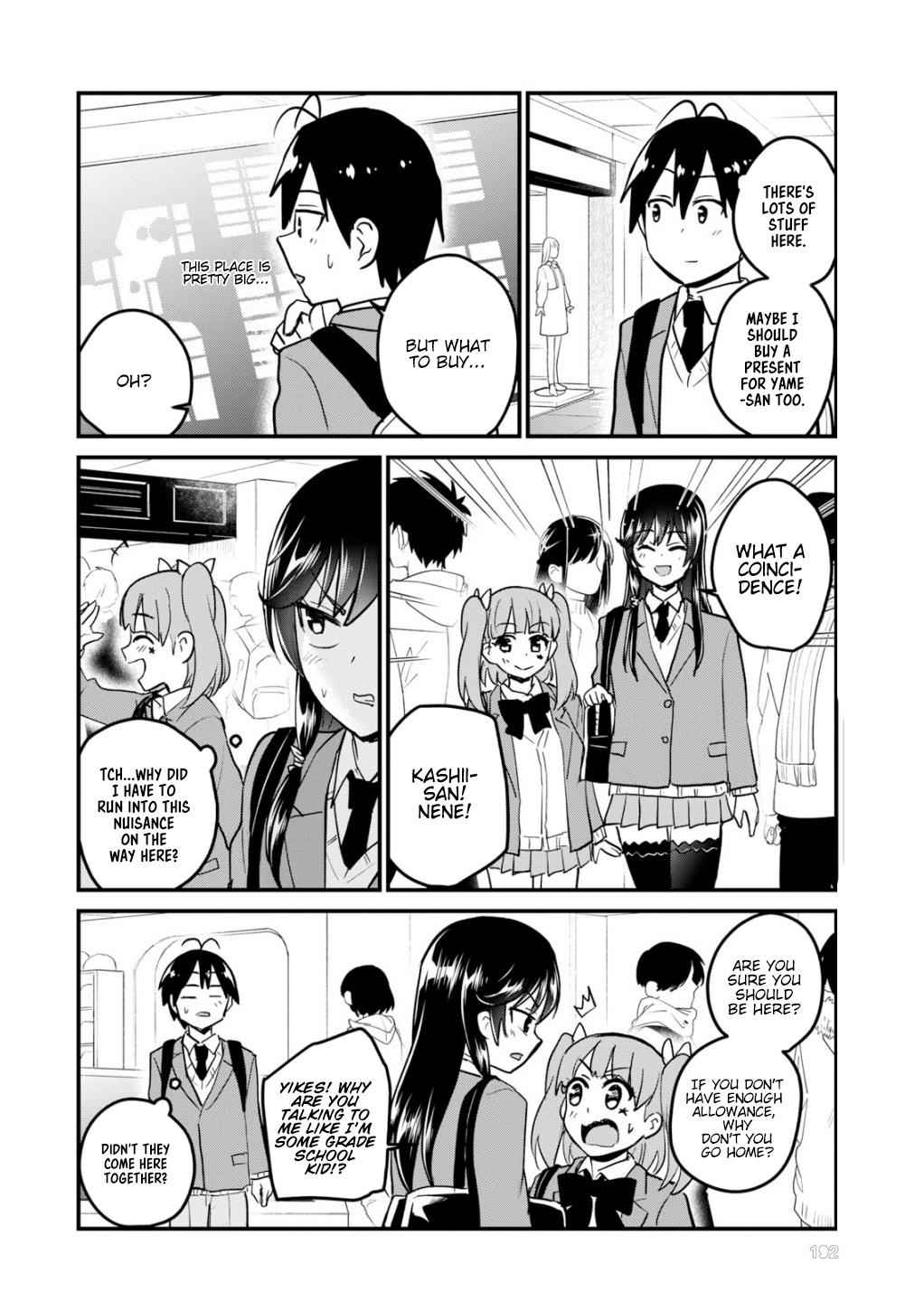 Hajimete no Gal Chap 88 - Next Chap 89
