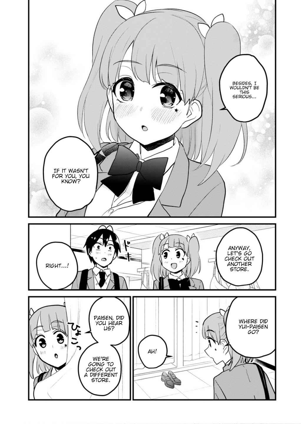 Hajimete no Gal Chap 89 - Next Chap 90