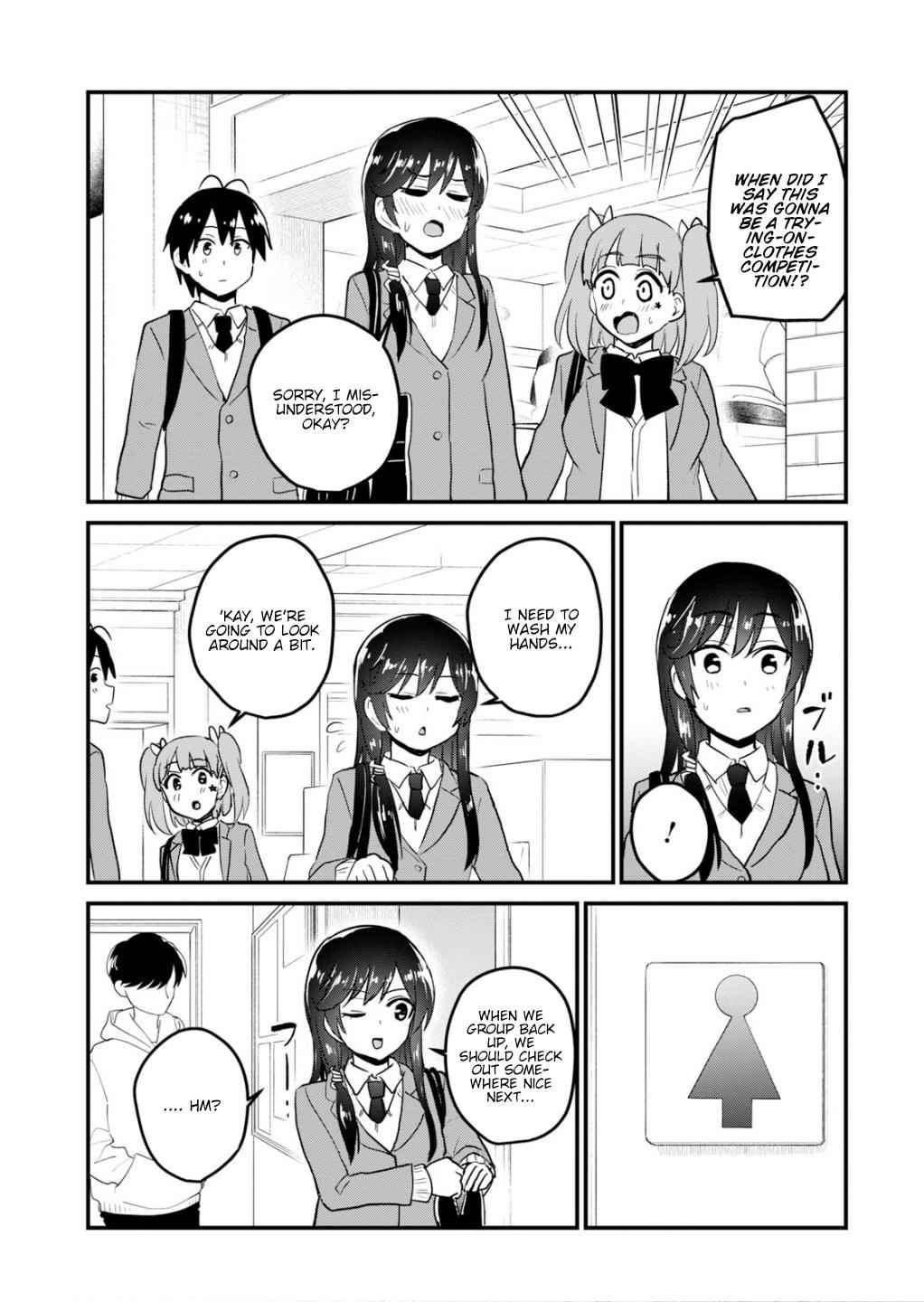 Hajimete no Gal Chap 89 - Next Chap 90