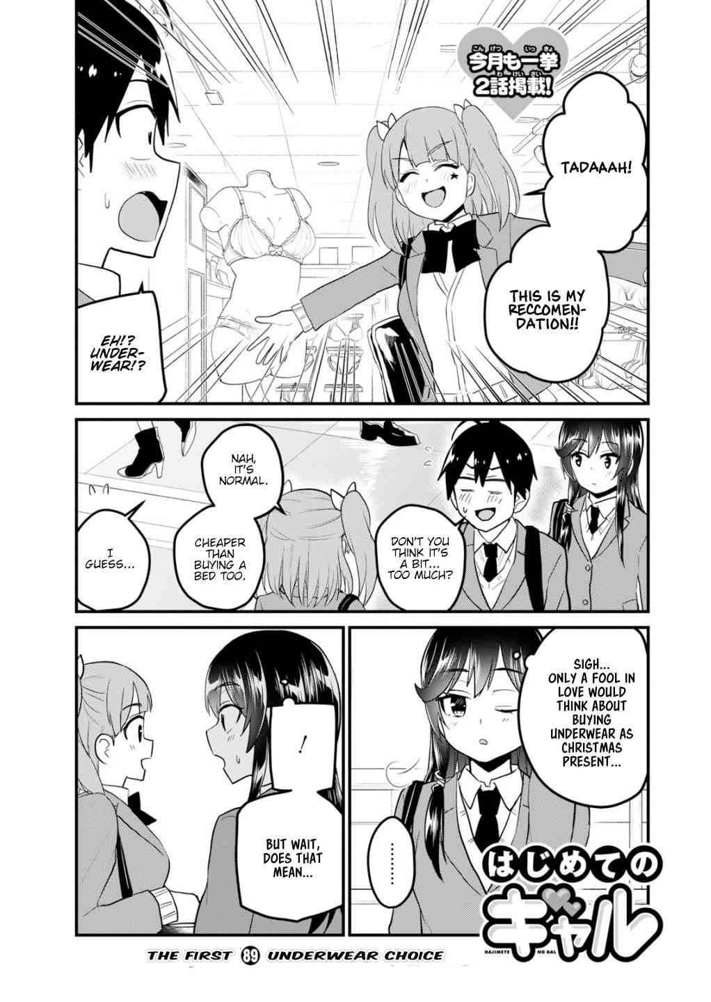 Hajimete no Gal Chap 89 - Next Chap 90