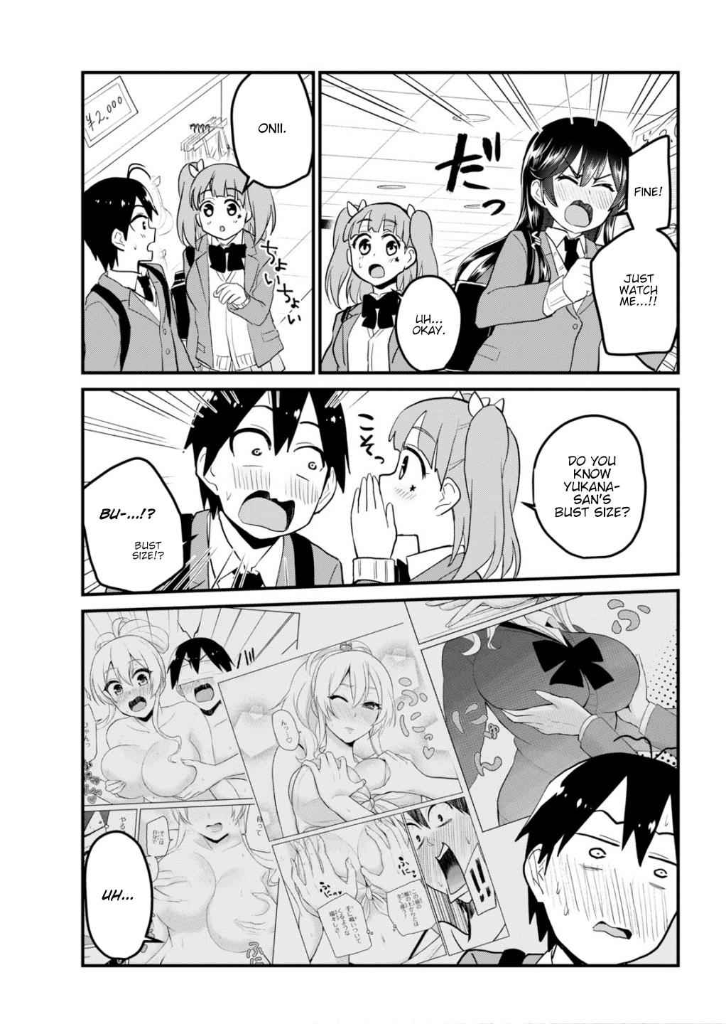 Hajimete no Gal Chap 89 - Next Chap 90