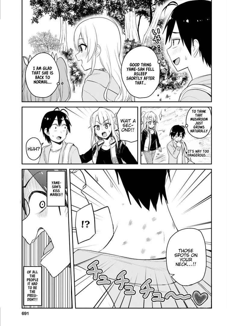 Hajimete no Gal Chap 80 - Next Chap 81