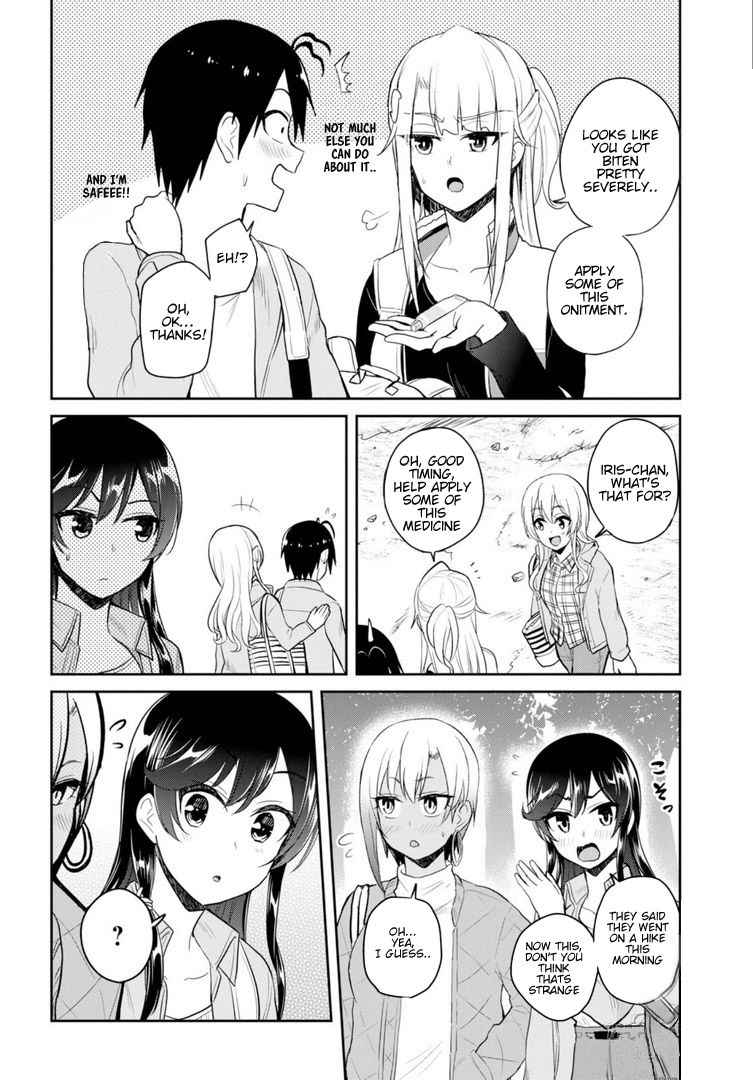 Hajimete no Gal Chap 80 - Next Chap 81