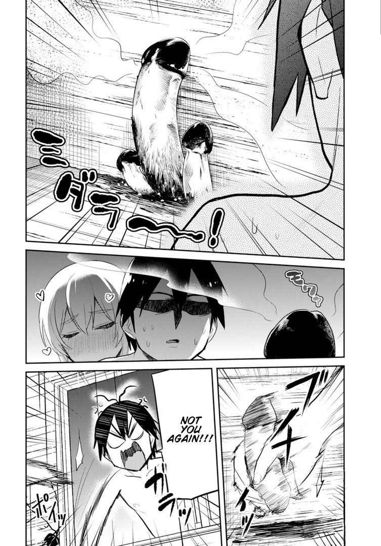 Hajimete no Gal Chap 80 - Next Chap 81