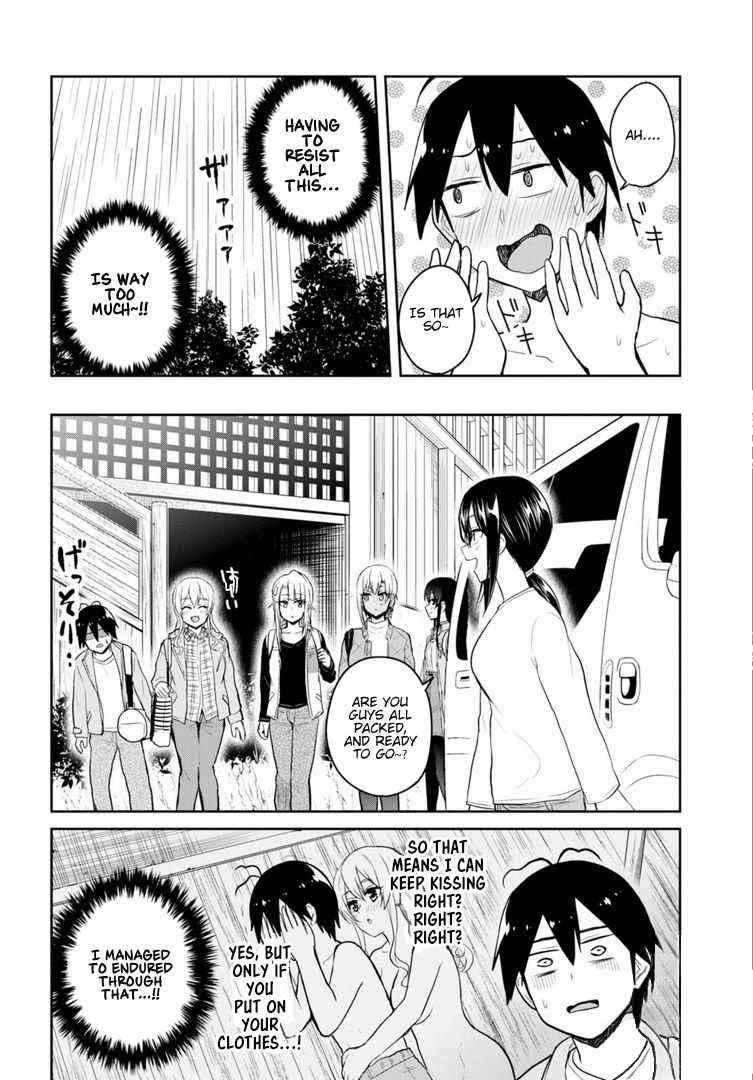 Hajimete no Gal Chap 80 - Next Chap 81