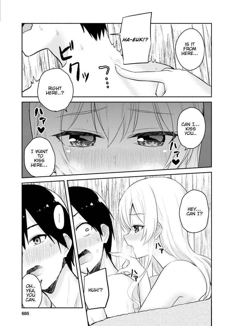Hajimete no Gal Chap 80 - Next Chap 81