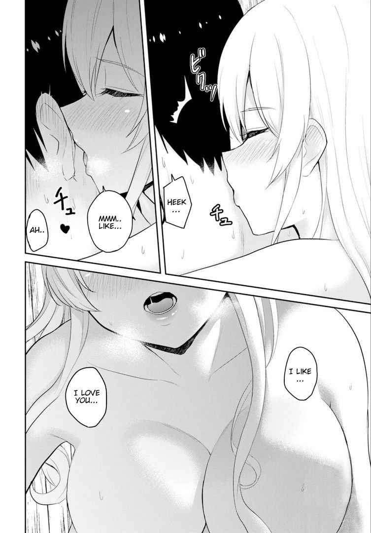 Hajimete no Gal Chap 80 - Next Chap 81