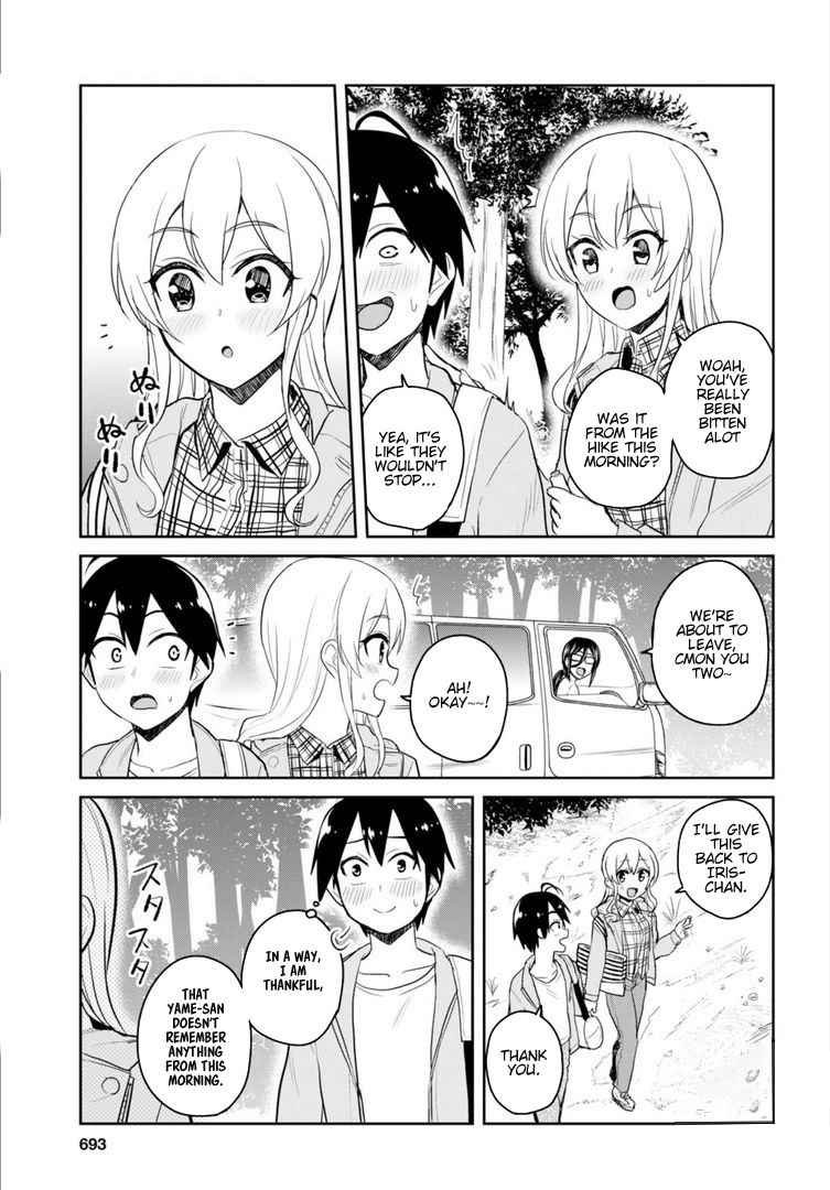 Hajimete no Gal Chap 80 - Next Chap 81