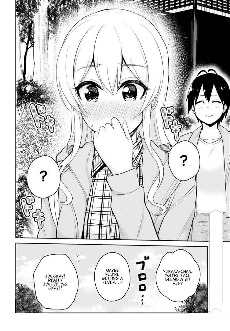 Hajimete no Gal Chap 80 - Next Chap 81