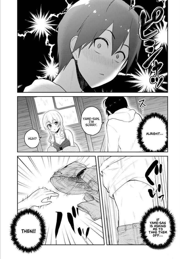 Hajimete no Gal Chap 80 - Next Chap 81