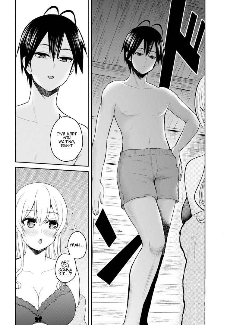 Hajimete no Gal Chap 80 - Next Chap 81