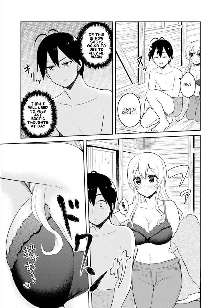 Hajimete no Gal Chap 80 - Next Chap 81