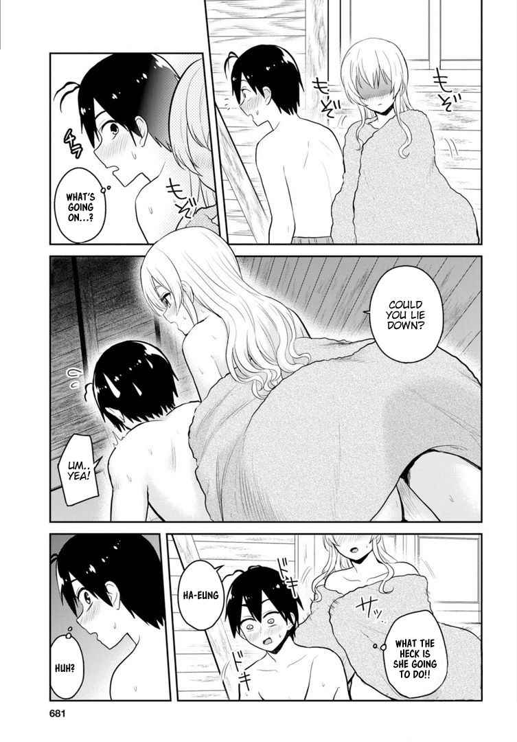 Hajimete no Gal Chap 80 - Next Chap 81