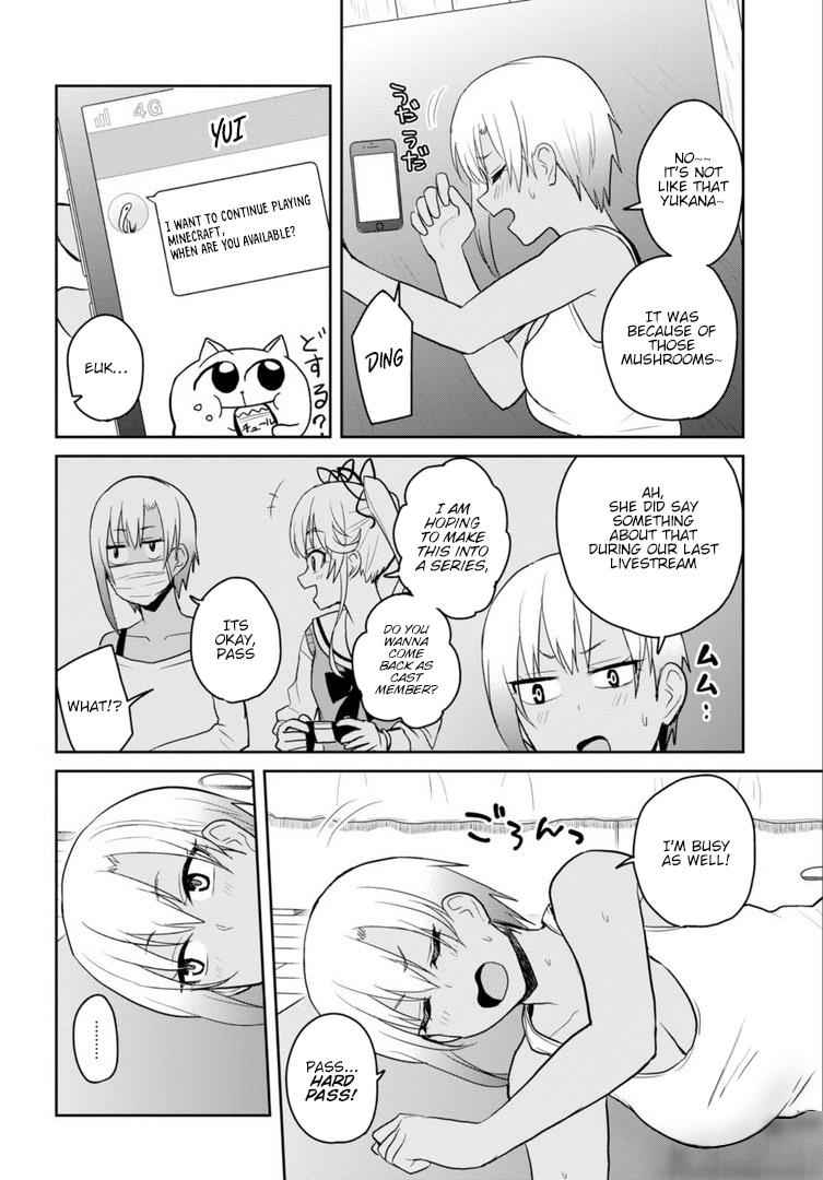 Hajimete no Gal Chap 81 - Next Chap 82